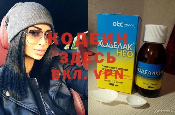 дурь Медвежьегорск