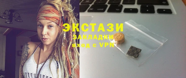 спайс Аркадак