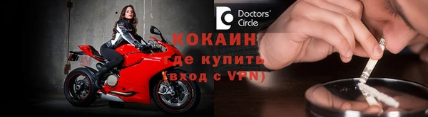спайс Аркадак