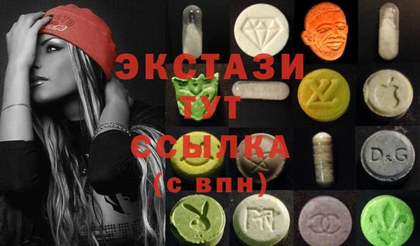 спайс Аркадак