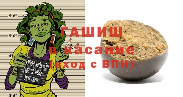 дурь Медвежьегорск