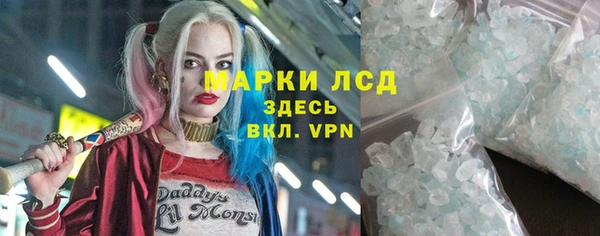 спайс Аркадак