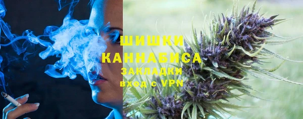 прущие крисы Армянск